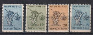 ISRAEL KKL JNF STAMPS, 1948, ABRAHAMS TAMARISK, MNH