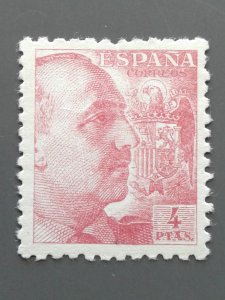 Spain 704 F-VF MH. Scott $ 19.00