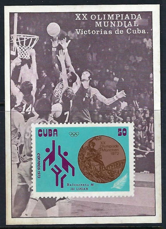 Cuba 1771 MNH TONING SS BASKETBALL [D2]-2