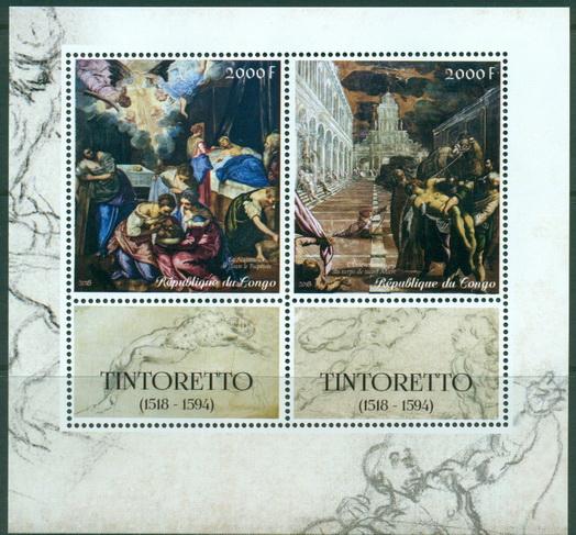 CONGO - 2018 - Tintoretto - Perf 2v Sheet  - MNH