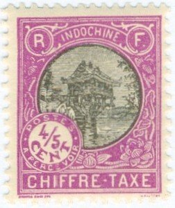 INDOCHINA J45 MH BIN $0.50