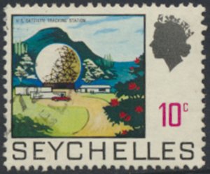 Seychelles   SC#  258   Used  see details & scans