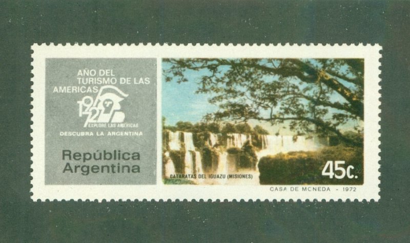 ARGENTINA 985 MNH BIN $0.50