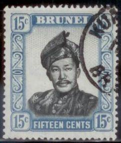 Brunei 1952 SC# 90 Used  L394