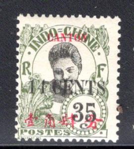 French Offices in China Canton #74a, (廣州) mint hinged