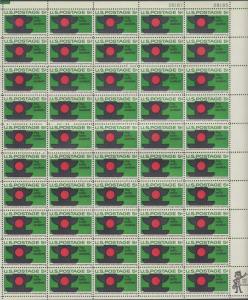 US #1272   Traffic Safety   Full sheet of 50  MNH
