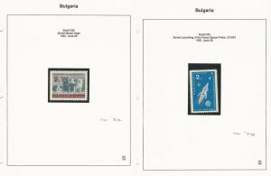 Bulgaria, Postage Stamp, #C82-C83 Mint NH, 1961 Dogs Space,  JFZ