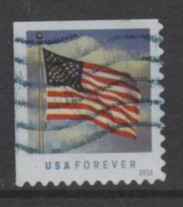 5054 used  BP single