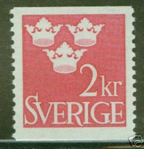 SWEDEN 1964-71 regualr issue MNH** stamp Scott 659