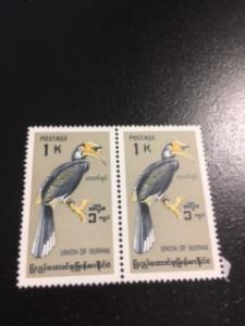 Burma sc 185 MNH pair