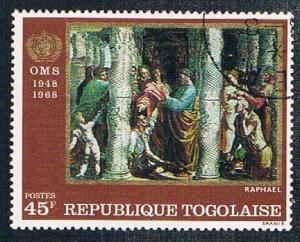 Togo 649 Used Painting (BP1233)