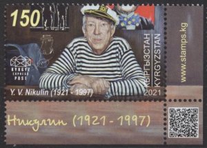 Kyrgyzstan KEP 154 (mnh) 150s Yuri Nikulin, comic actor (2021)