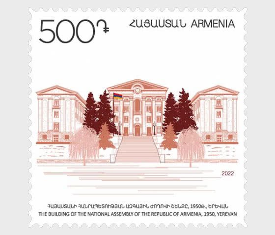 Armenia / Armenië - Postfris/MNH - Complete set Architecture 2022