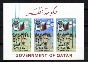 Qatar 1966 MNH Sc 113E-G Souvenir Sheet BLUE SMEAR variety