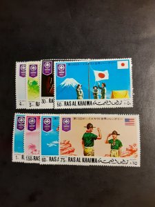 +Ras al Khaima #Mi519-526             MNH