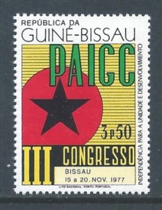 Guinea Bissau #381 NH Paigc Congress
