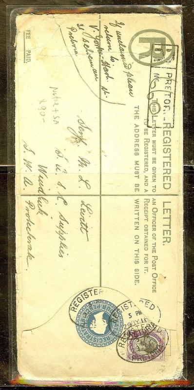 NATAL (P0106B)QV RLE 1916+SOUTH AFRICAKGV 6D TO SOUTH WEST AFRICA 2 COUNTRY USE