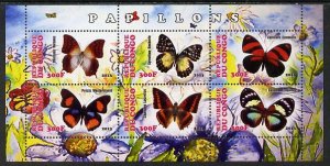 CONGO B. - 2013 - Butterflies #4 - Perf 6v Sheet - Mint Never Hinged