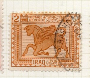 Iraq 1923-25 Early Issue Fine Used 2a. NW-185758