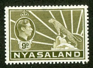 5901 BCX Nyasaland 1938 scott# 61 mlh* (offers welcome)