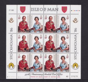 Isle of Man     #316   MNH  1986  Royal birthdays  sheet with 6 pairs