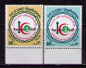 KUWAIT Sc# 839 - 840 MNH FVF Set2 Islamic Medicine Conf