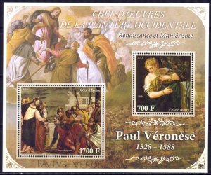 Ivory Coast 2013 Art Paintings Paul Veronese Sheet MNH