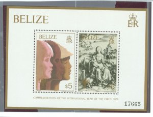 Belize #498 Mint (NH) Souvenir Sheet