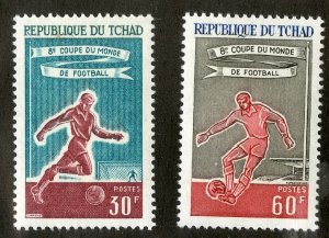 CHAD 129-30 MNH SCV $2.40 BIN $1.25 SPORT