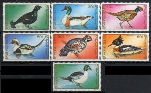 1991 Mongolia 2260-2266 Birds 6,50 €