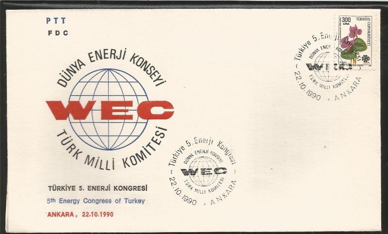 J) 1990 TURKEY, FLOWER, 5TH ENERGY CONGRESS OF TURKEY, DUNYA ENERGY COUNCIL TURK