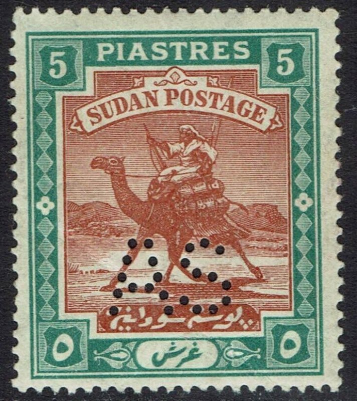 SUDAN 1913 CAMEL POSTMAN PERF AS 5PI