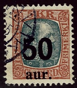 Iceland  SC#138 Used F-VF SCV$60.00...An Amazing Place!