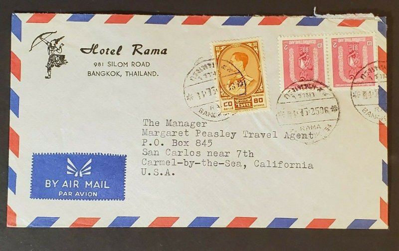 1975 Bangkok Thailand Carmel by the Sea California Hotel Rama Ad Airmail Cover