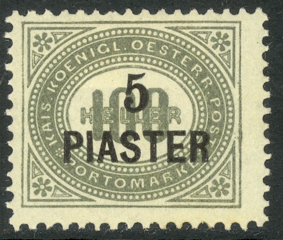 AUSTRIAN OFFICES IN TURKEY 1902 5pi on 100h Gray Green Postage Due Sc J5 MH