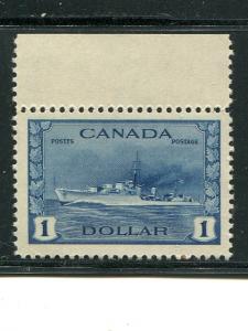 Canada #262  Mint VF NH