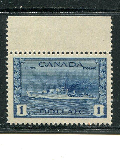 Canada #262  Mint VF NH