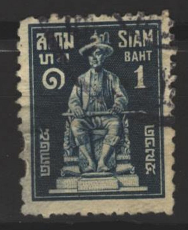 COLLECTION LOT # 3422 THAILAND #232 1932 (2 TEETH MISSING) CV+$15