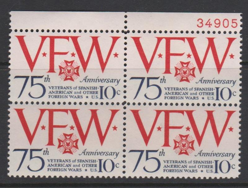 USA # 1525 VFW Plate Block of 4 MNH