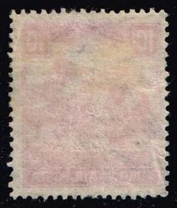 Hungary #106 Harvesting Wheat; Used (0.25)