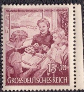 Germany B256 1944 MNH