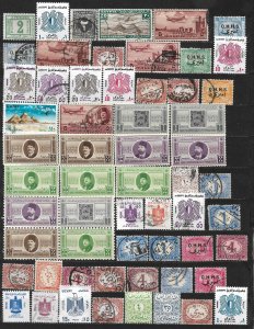 COLLECTION LOT OF 59 EGYPT BOB 1888+ STAMPS CLEARANCE