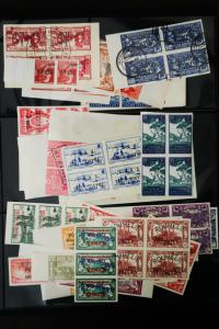 Worldwide Stamps Collection Fakes and Reproductions