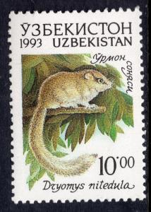 Uzbekistan 12 Mammal MNH VF