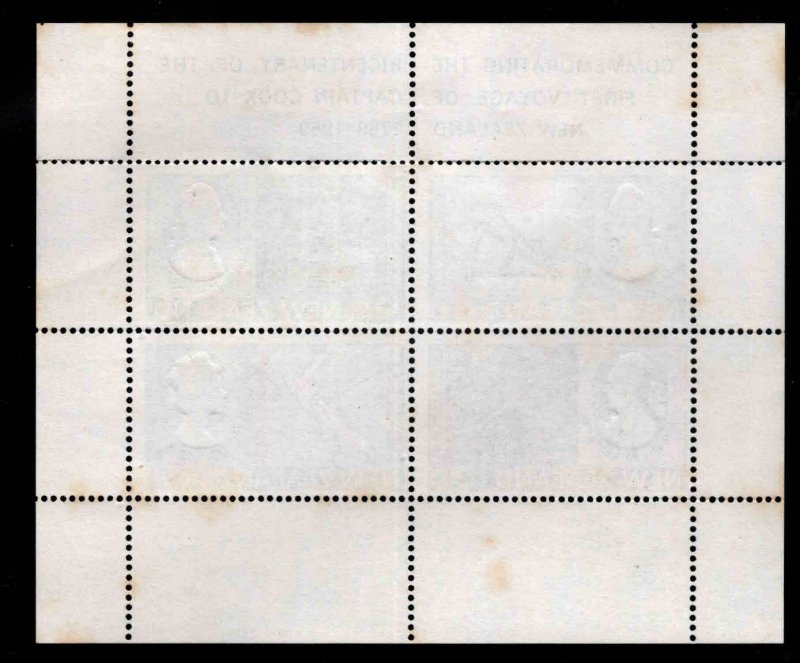 New Zealand Scott 434a MH* stamp souvenir sheet