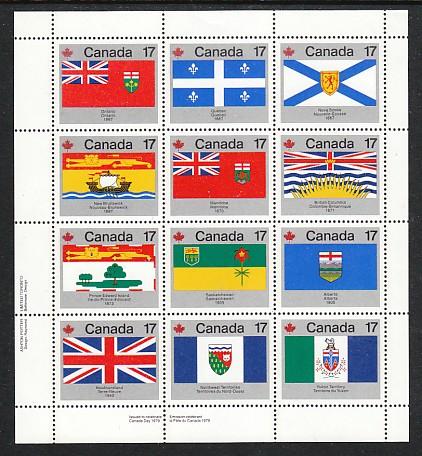 Canada Flags 832a MNH VF