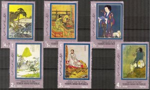 {Y093} Yemen 1971 Famous Art of China Set of 6 MNH** Mi.:1344/9 7,00Eur