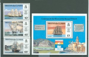 Tristan da Cunha #517-520  Single (Complete Set)