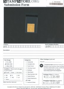 U.S. #SET/MIXED CONDITION 