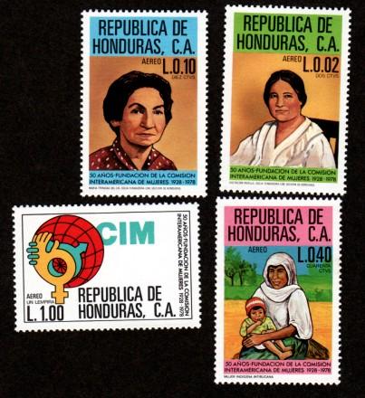 Honduras # C695-C698 Mint NH!